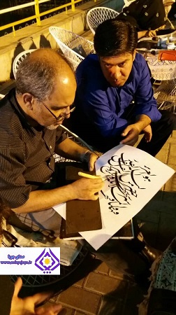 ضیافت افطار تا سحر تحت عنوان برنامه «قدر و قلم» در شاهین‌شهر برگزار شد+تصاویر 8